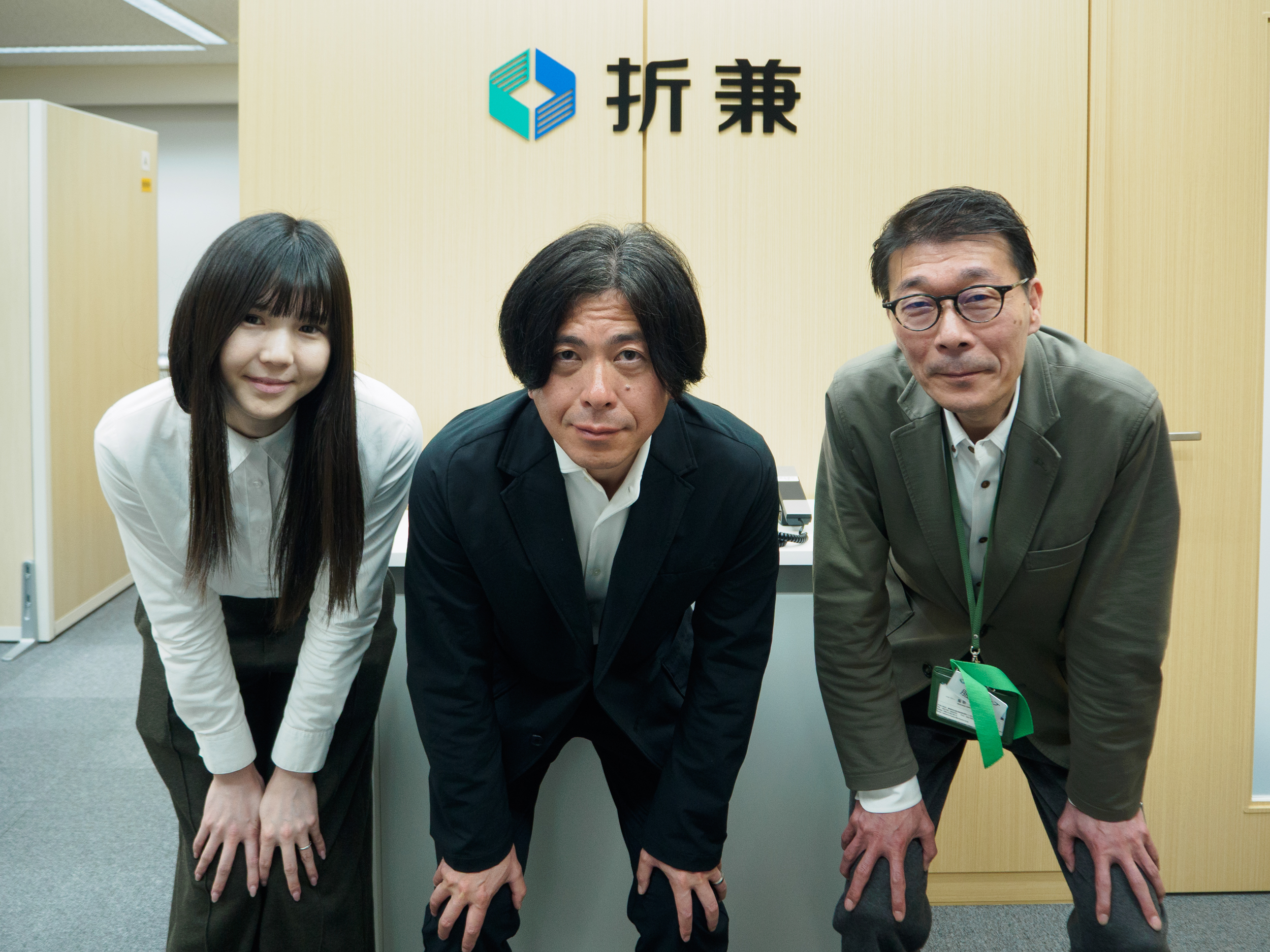 合同会社折兼ホールディングスさま